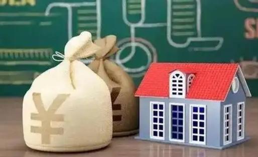 铜川公积金几个月不交会怎么样（公积金几个月没交）